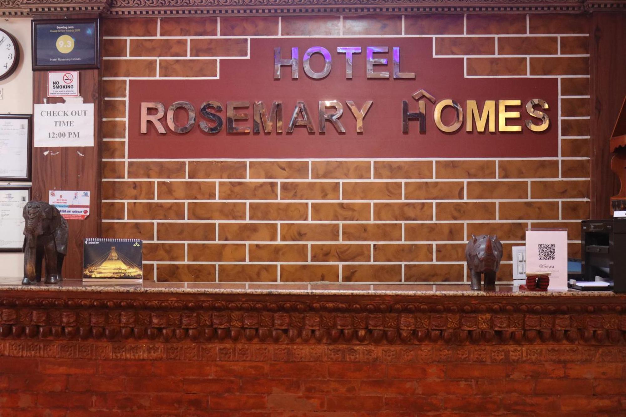 Hotel Rosemary Homes カトマンズ エクステリア 写真